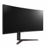 Monitor 38 cali 38GL950G-B 21:9 Nano IPS G-Sync HDR 400